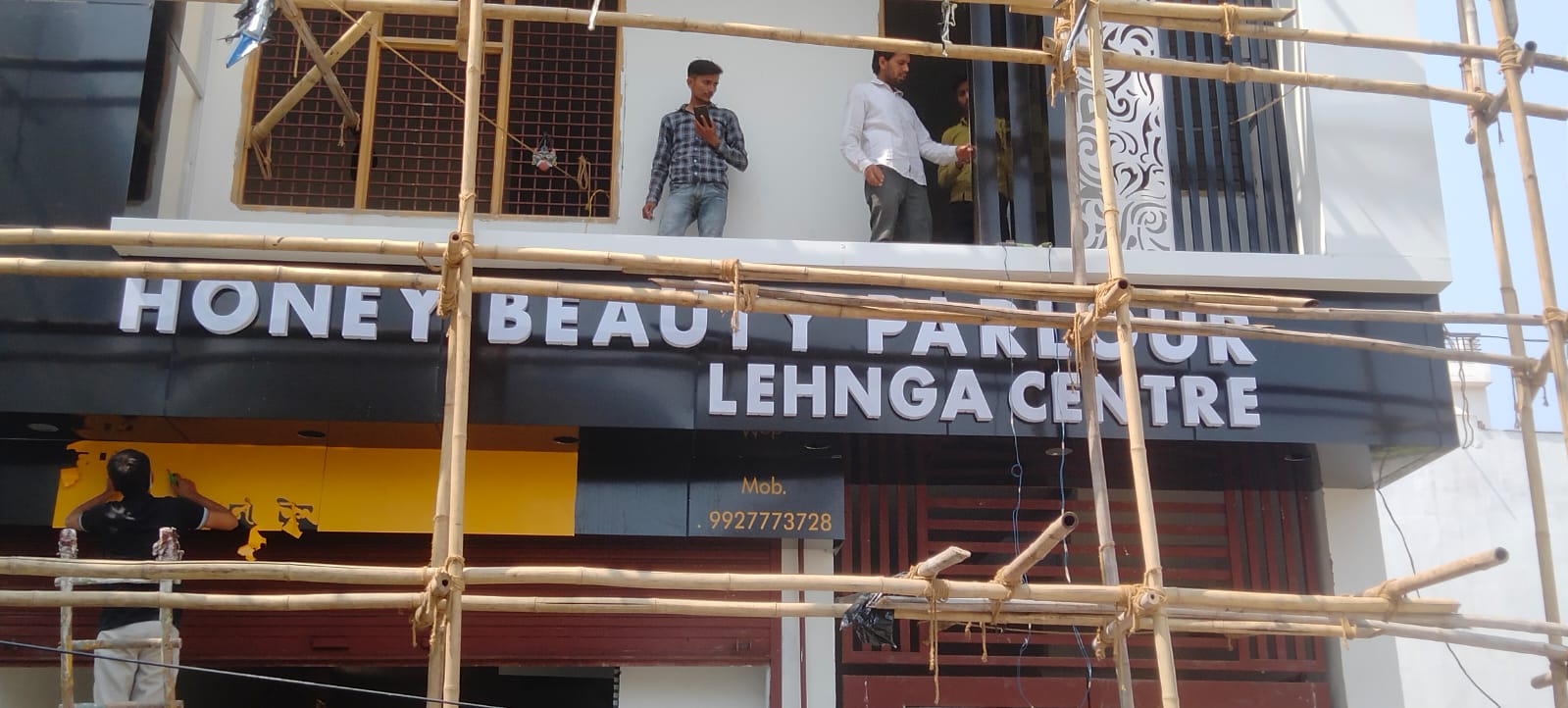 Shop Branding