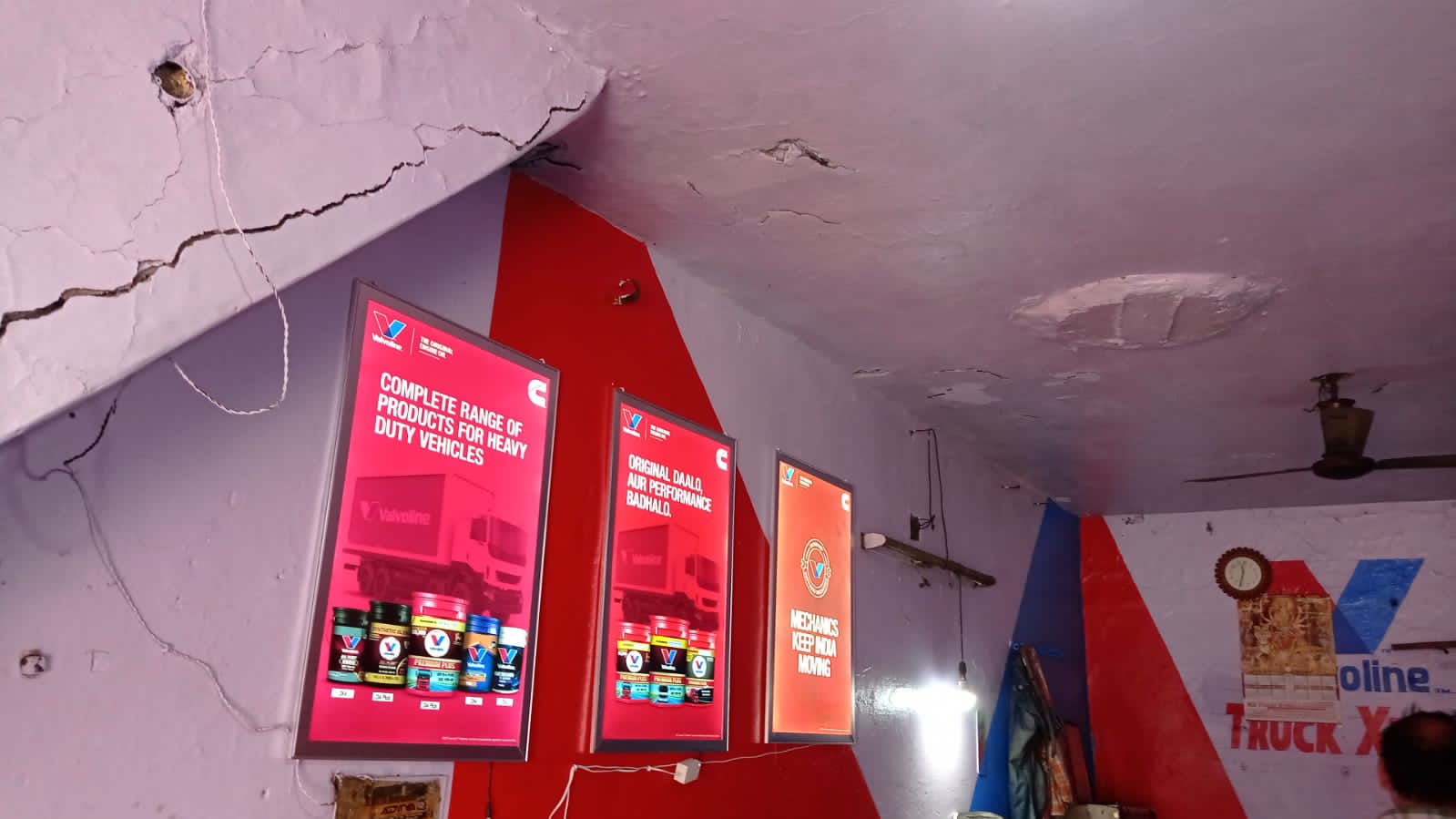 Shop Branding
