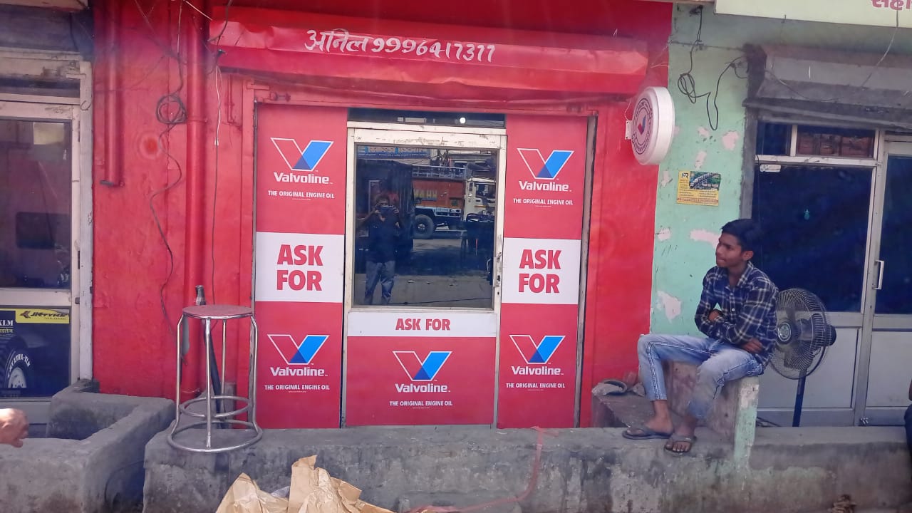 Shop Branding