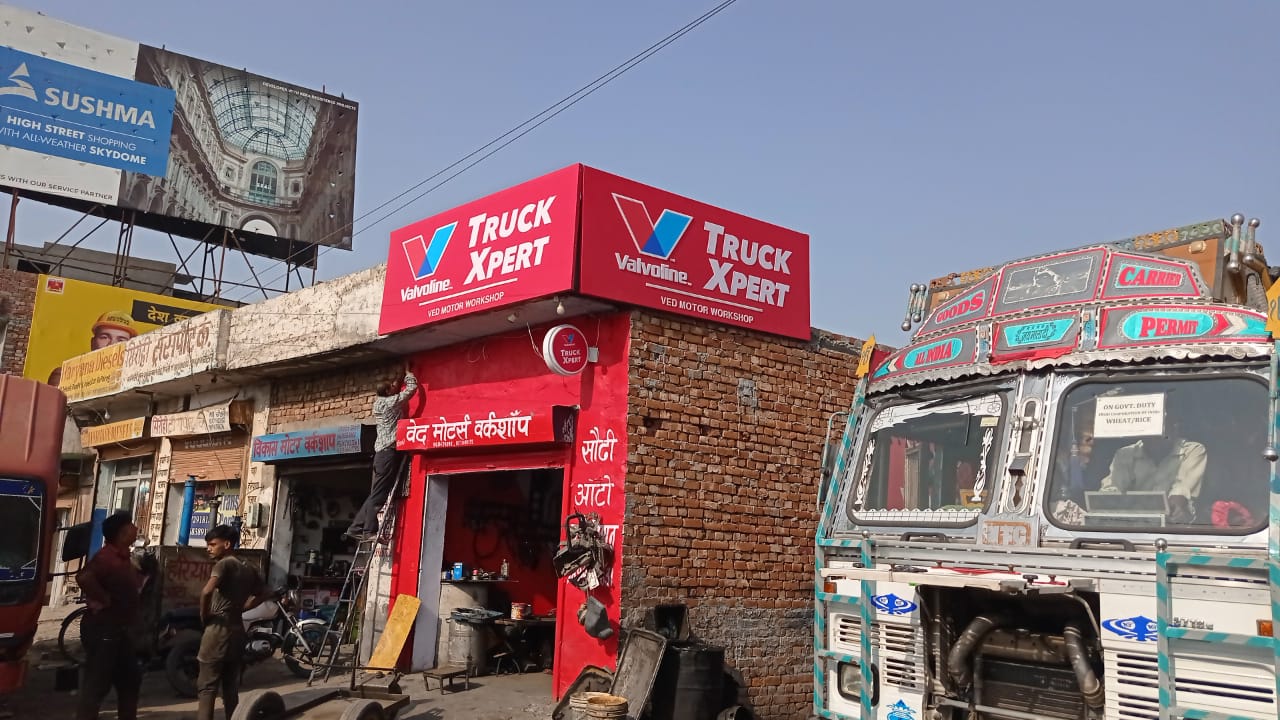 Shop Branding